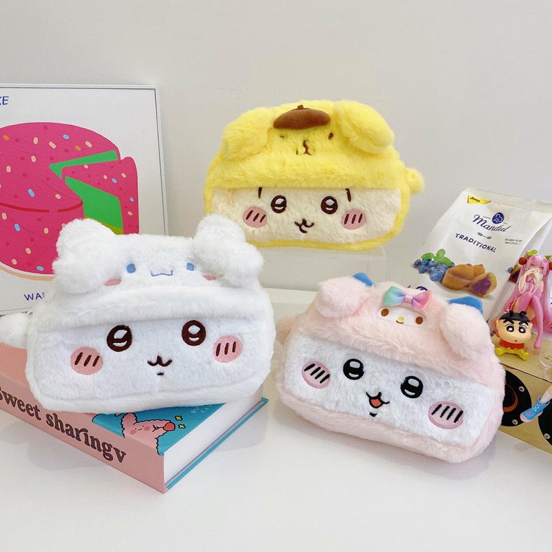 Beauty No Makeup - Tas Penyimpanan Boneka Chiikawa Lucu, Cocok